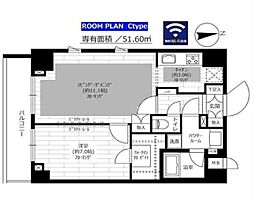 台東区松が谷３丁目