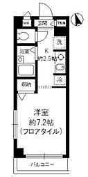 新宿区市谷甲良町