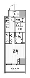 台東区根岸５丁目