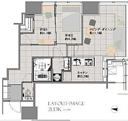 港区浜松町１丁目