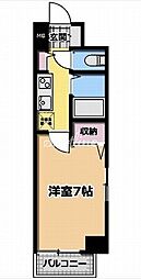 千代田区岩本町２丁目