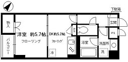 千代田区九段北１丁目