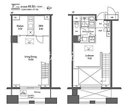 港区東新橋２丁目