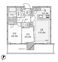 江東区有明２丁目