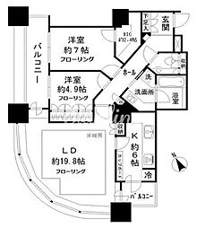 港区東新橋１丁目