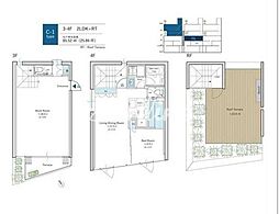 港区虎ノ門５丁目