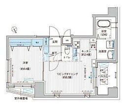 大田区下丸子１丁目