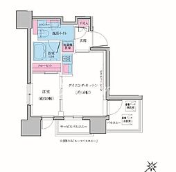 大田区雪谷大塚町