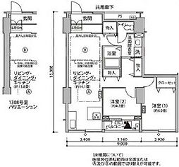 江東区東雲１丁目