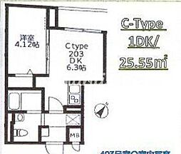 品川区荏原２丁目