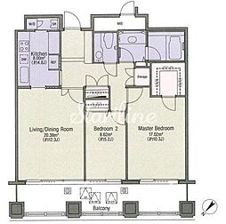 港区赤坂５丁目