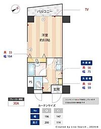 荒川区西日暮里２丁目