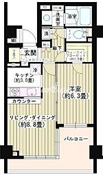 港区三田５丁目