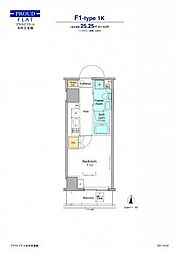 墨田区東駒形４丁目