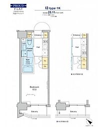 中央区月島３丁目