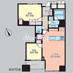 港区新橋４丁目