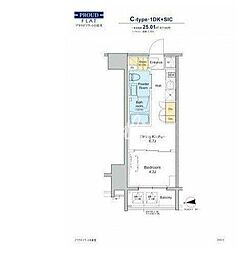 荒川区東日暮里６丁目