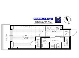 港区六本木２丁目