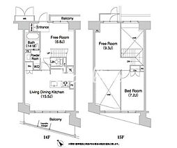 港区海岸３丁目