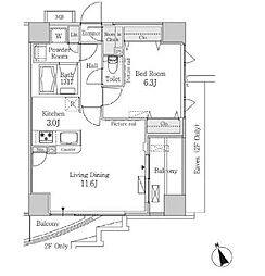 港区海岸３丁目