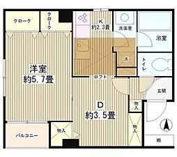 新宿区若葉１丁目