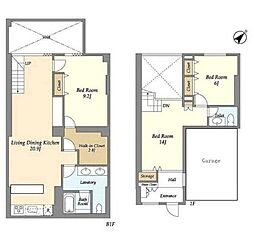 目黒区中町２丁目