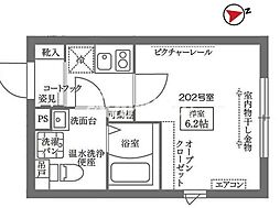 品川区南大井３丁目