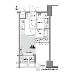港区芝公園２丁目