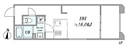 大田区大森本町２丁目