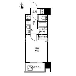 大田区大森本町２丁目