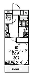 新宿区愛住町