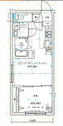 荒川区南千住６丁目