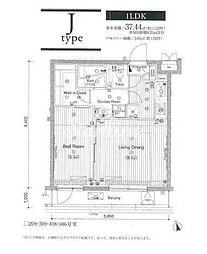 大田区中馬込３丁目