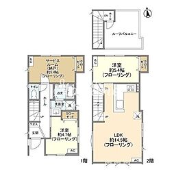 江東区東砂8丁目の一戸建て