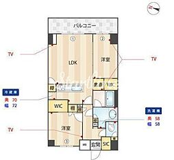 荒川区西日暮里６丁目