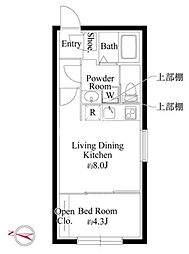 大田区南馬込６丁目