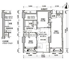 江東区東雲１丁目