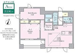 品川区北品川５丁目