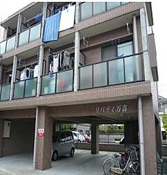 鹿児島市原良１丁目