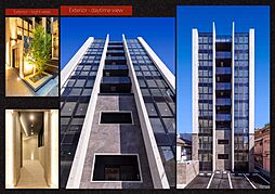 鹿児島市西田１丁目