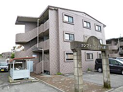 鹿児島市吉野町