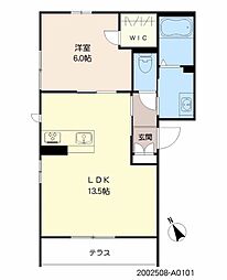 鹿児島市紫原３丁目