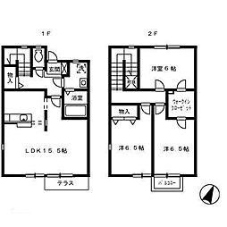 指宿市十町の一戸建て