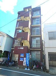 鹿児島市甲突町