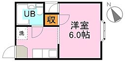 鹿児島市易居町