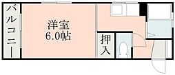 鹿児島市易居町