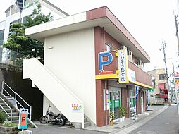 鹿児島市田上２丁目