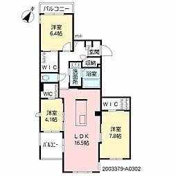 鹿児島市紫原３丁目