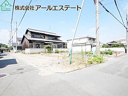 加古川市野口町野口　　売土地 4号地