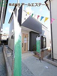 加古郡播磨町南大中1丁目　　山陽電鉄「播磨町駅」徒歩6分 3号棟